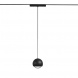 Трековый светильник Denkirs Air Hang DK5316-BK