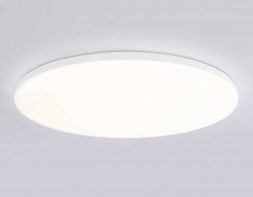 Потолочный светодиодный светильник Ambrella light Orbital Dance FZ2003