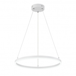 Подвесной светодиодный светильник Escada Void 10254/1LED White APP
