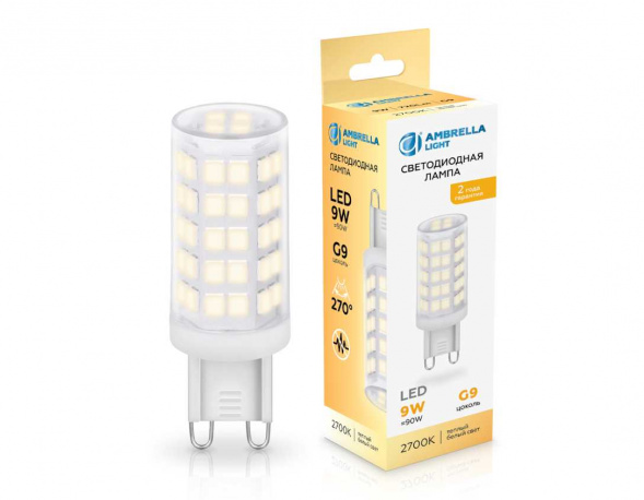 Светодиодная лампа G9 9W 2700K Ambrella light Bulding 100903