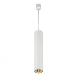 Подвесной светодиодный светильник iLedex Oxygen X058105 WH