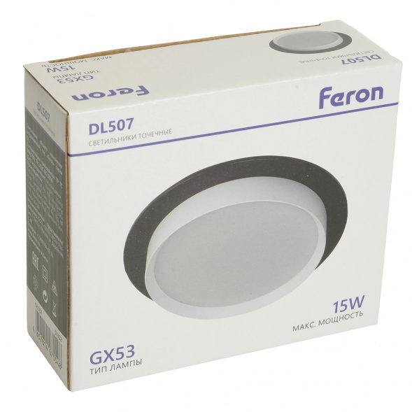 Светильник встраиваемый Feron DL507 потолочный GX53 черный + белый круг 51352