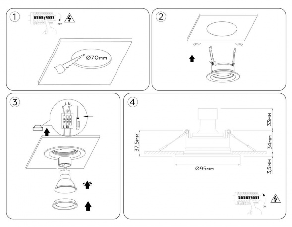 Светильник встраиваемый поворотный AMBRELLA LIGHT TECHNO SPOT TN1142