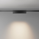 Трековый светодиодный светильник Maytoni Technical Flarity Points TR150-1-12W3K-M-B