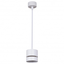 Подвесной светильник Reluce Technical 53017-0.9-001MN GX53 WT