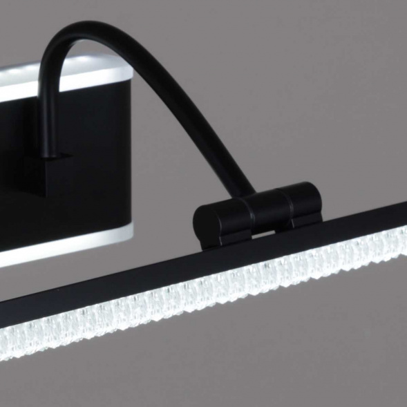 Светильник настенный Reluce 08871-0.2-01S