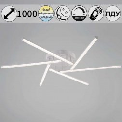 Светильник потолочный Reluce 06538-0.3-06 WH