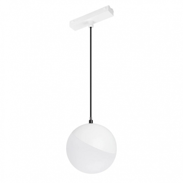 Трековый светодиодный светильник Arlight Mag-Vibe-Emisfero-Hang-R100-6W Warm3000 044456