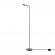 Напольный светильник Freya Modern FR5549FL-L5B