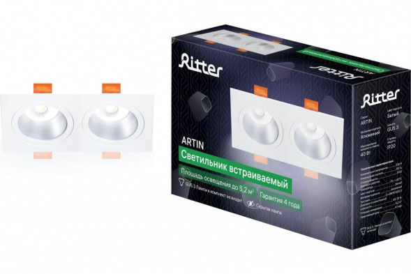 Встраиваемый светильник Ritter Artin 51419 0