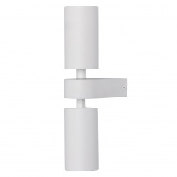 Настенный светильник De Markt Прайм 850023402