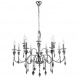 Подвесная люстра Stilfort Grace 1053/09/12P