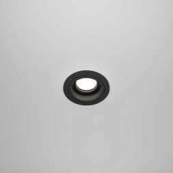 Встраиваемый светильник Maytoni Akron DL025-2-01B