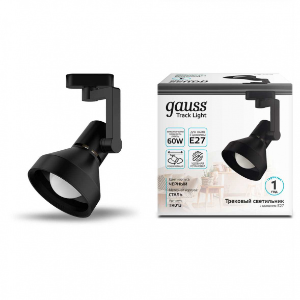 Трековый светильник Gauss Track Light Bulb TR013