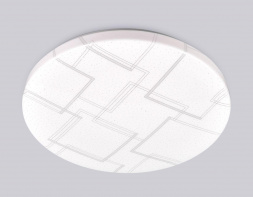 Потолочный светодиодный светильник Ambrella light Orbital Air FZ1032