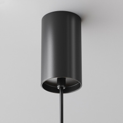 Подвесной светодиодный светильник Maytoni Technical Jelly P105PL-12W3K-B