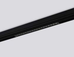 Светильник светодиодный трековый AMBRELLA LIGHT TRACK SYSTEM GL1730