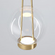 Подвесной светодиодный светильник Eurosvet Frasco 50267/1 LED латунь