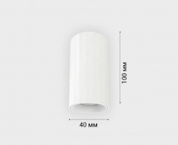 Потолочный светодиодный светильник Italline IT08-8028 white 3000K