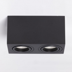 Потолочный светильник De Markt Прайм 850011402