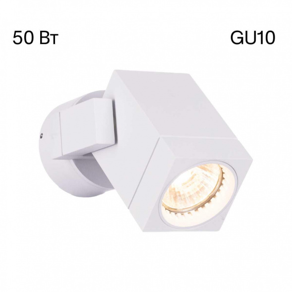 Спот Citilux Дюрен CL538611