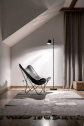 Напольный светильник Freya Modern FR5279FL-L7B