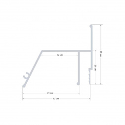 Профиль для натяжного потолка Apeyron 08-60