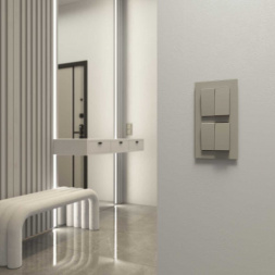 Выключатель двухклавишный проходной (дымчатый) W1222004/ a069458