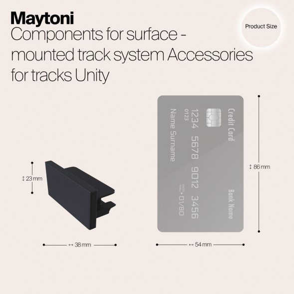 Заглушка Maytoni Track TRA001EC-11B
