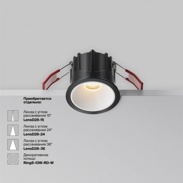 Встраиваемый светодиодный светильник Maytoni Technical Downlight Alfa LED DL043-01-10W2.7K-RD-B