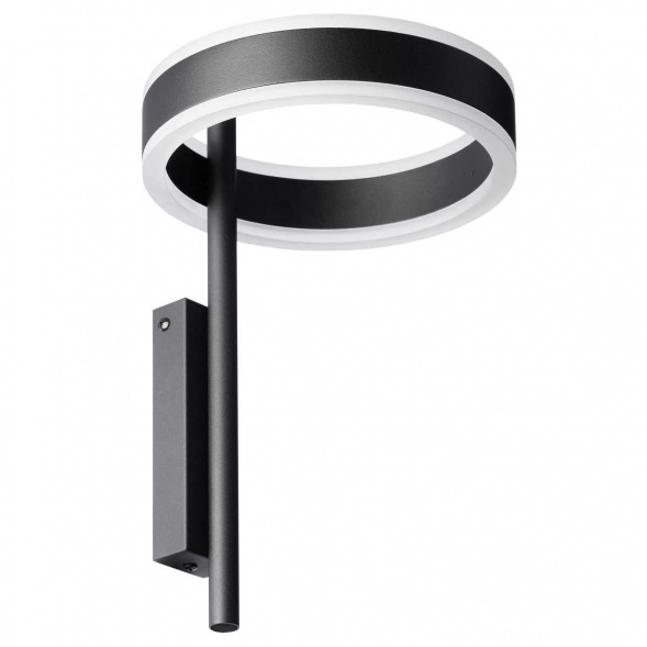 Светильник настенный Citilux Дуэт CL719311