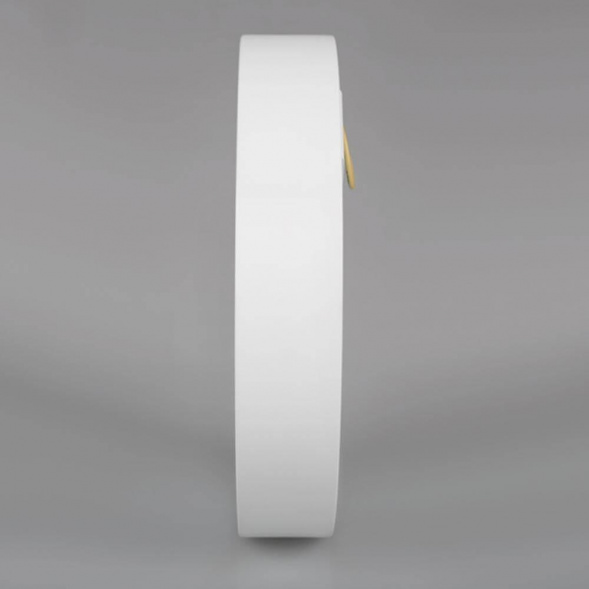 Потолочный светодиодный светильник Arlight SP-Rondo-210A-20W Day White 022230