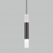 Подвесной светодиодный светильник Eurosvet Axel 50210/1 LED черный жемчуг