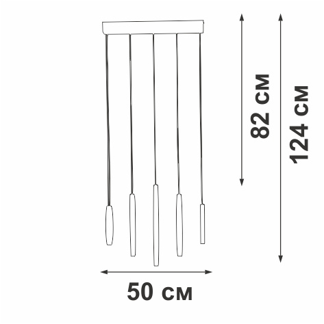 Люстра Vitaluce V2531-1/5S