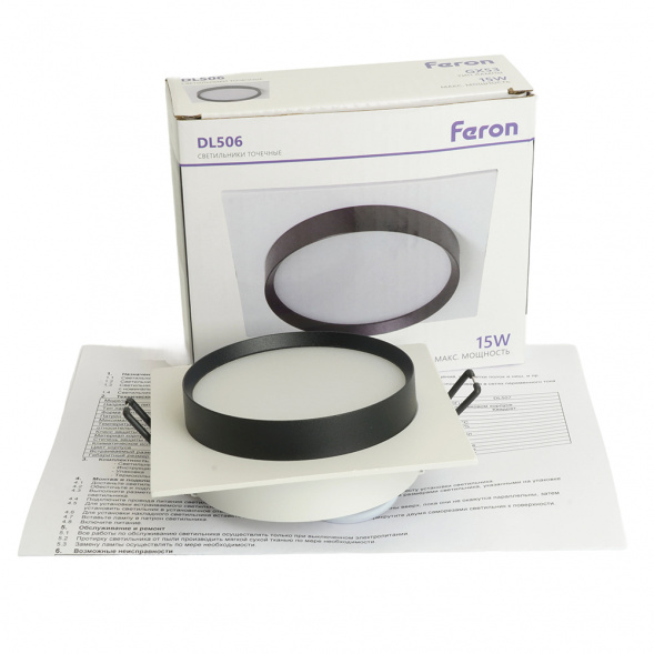 Светильник встраиваемый Feron DL506 потолочный GX53 белый + черный квадрат 51359