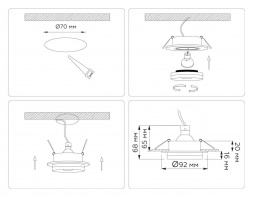 Светильник встраиваемый Ambrella Light TN30707