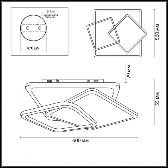Потолочный светодиодный светильник Lumion Ledio Harmony 4503/85CL