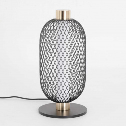 Настольная лампа Lussole LSP-0944