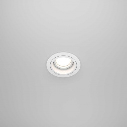 Встраиваемый светильник Maytoni Akron DL025-2-01W