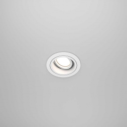 Встраиваемый светильник Maytoni Akron DL025-2-01W