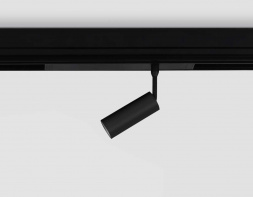 Светильник светодиодный трековый AMBRELLA LIGHT TRACK SYSTEM GL1610