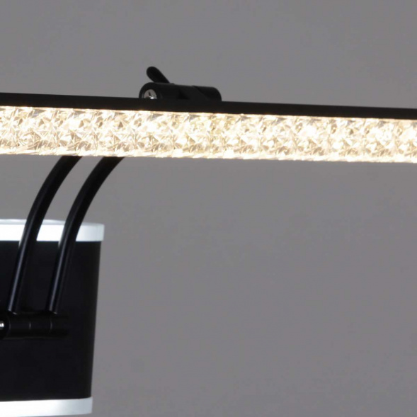 Светильник настенный Reluce 08872-0.2-01S