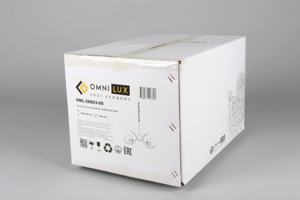 Подвесная люстра Omnilux Gavorrano OML-28803-05