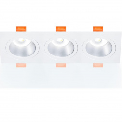 Встраиваемый светильник Ritter Artin 51421 3