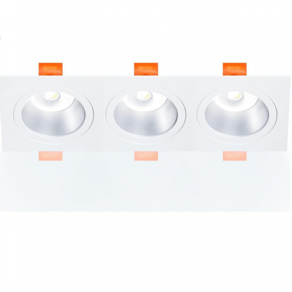 Встраиваемый светильник Ritter Artin 51421 3