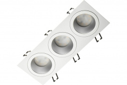 Встраиваемый светильник Ritter Artin 51421 3