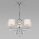 Подвесная люстра Eurosvet Ariana 60113/5 хром