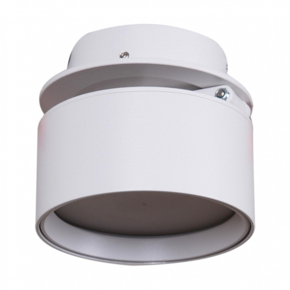 Точечный светильник Reluce 53169-9.0-001UR GX53 WT