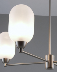 Подвесная люстра Moderli Gracy V10849-4P