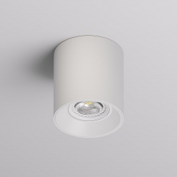 Потолочный светильник Denkirs Soro DK3040-WH